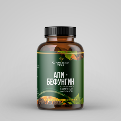 АПИ-БЕФУНГИН, 60 капсул